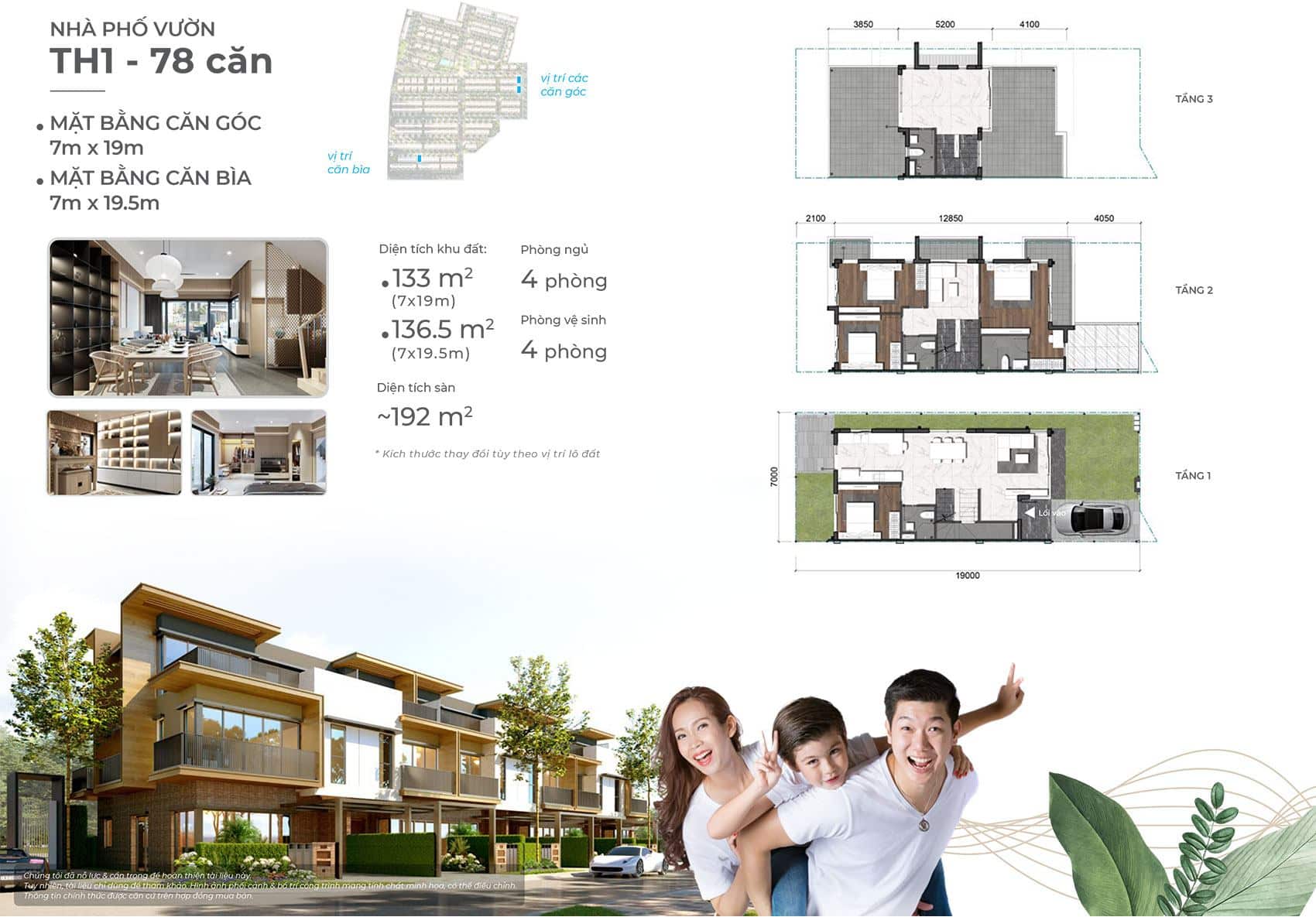 Nhà phố vườn căn bìa